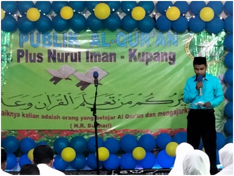 uji publik al qur